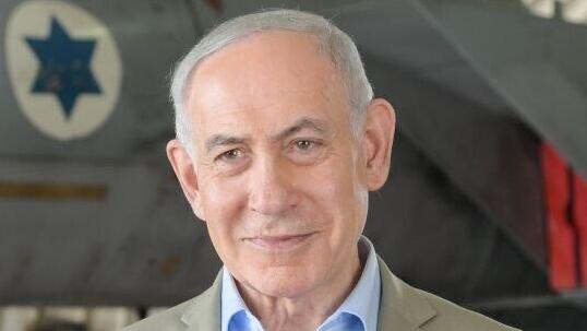 "סימנים לתקיפה?'' אין מודיעין קונקרטי" | מאחורי הצהרת נתניהו