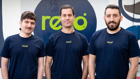 Reco raises $50M with AT&T backing as enterprises race to secure AI agents