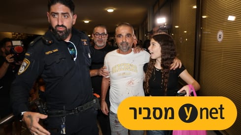 האם נוסעי הטיסה מדובאי יוכרו כנפגעי פעולות איבה? | מדריך