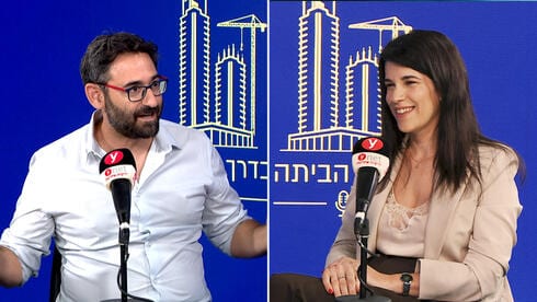 השאלות שחייבים לשאול רגע לפני שלוקחים משכנתא