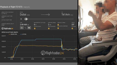 מטוס פליי דובאי צלל 20 אלף רגל, "כמויות של דם בתא הטייס". גוברת ההערכה: זו פעולת טרור