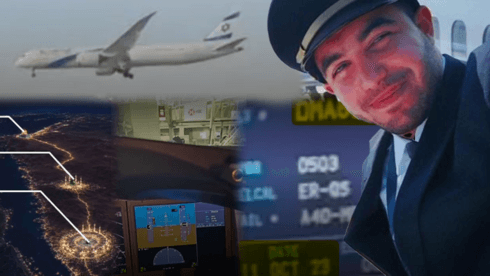 זום מהקוקפיט על מטוס אל על, ב-11/10: סרטוני הטייס-מחבל - וכל מה שידוע עליו