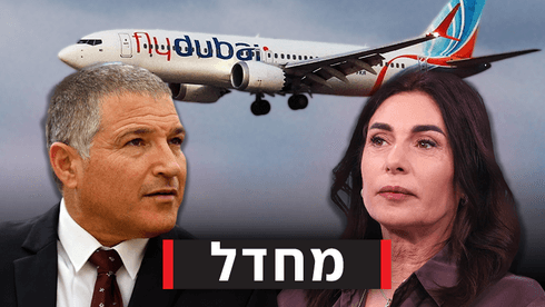 כולם נגד כולם: "משרד התחבורה לא משך נתונים שנתיים" | המחדל בחלוקת האחריות