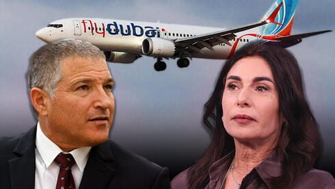 הם לא יחקרו באמת
