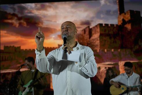 Awake Jerusalem brings 51 nations together for night of music, prayer at Tower of David