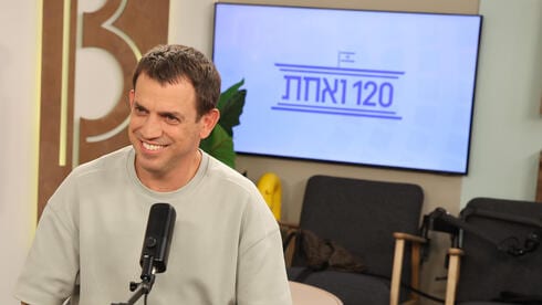 שאול מרידור: "בכל מקרה גדי איזנקוט יקים את הממשלה. ואצלנו לא יהיו סילמנים"