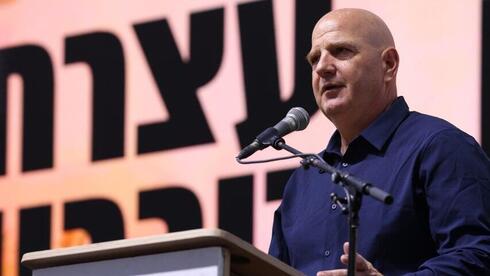 עצרת זיכרון לטבח 7/10 נערכה בדרום: "דורשים לדעת את האמת"