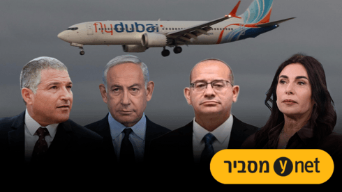הסכנה - לא רק מדובאי: שדות התעופה ה"קיקיוניים" שטסים מהם לישראל