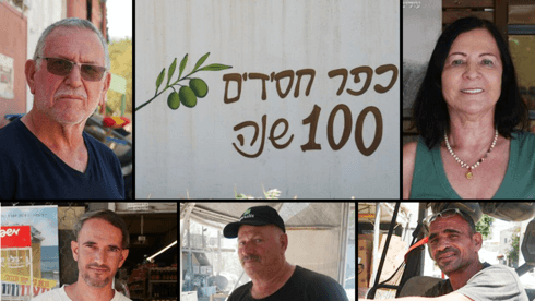 במושב הזה כולם מכירים את כולם - אבל מצביעים הפוך: "חצי כיפות, חצי חילונים"