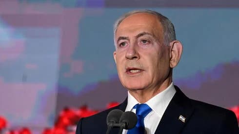 ‘Get used to it’: Netanyahu warns US military aid will end, eyes blockchain to bypass sanctions
