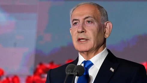 נתניהו: "צריך להתארגן בכלכלה עוקפת סנקציות. בלוקצ'יין זו אלטרנטיבה"