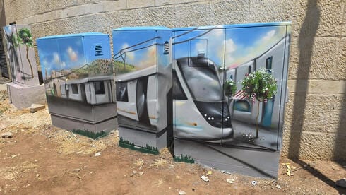 ירושלים צובעת את המרחב הציבורי: ארונות החשמל והמים הופכים ליצירות אומנות