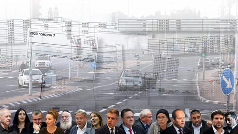 איפה הייתם ב-7/10/23? השרים נחשפים