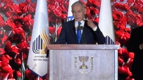 נתניהו בטקס לציון 3 שנים לטבח: "מי שהחזיק בחטופינו יחיה על זמן שאול"