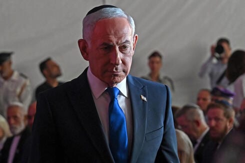 Netanyahu says Hamas will try to ‘influence’ election with attacks