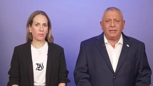 "קריאת החירום" של איזנקוט: "על כל אזרח להתעורר לפני שיהיה מאוחר"