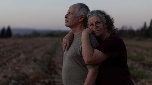 'I want children to know what it felt like to be held hostage': Keith Siegel speaks out