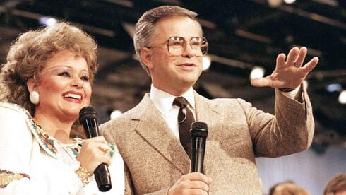 Jim Bakker, televangelist whose Christian TV empire collapsed in scandal, dies at 86
