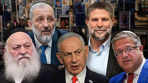 לא ירדו לדרום: איפה היו ראשי הקואליציה ביום השנה השלישי ל-7 באוקטובר