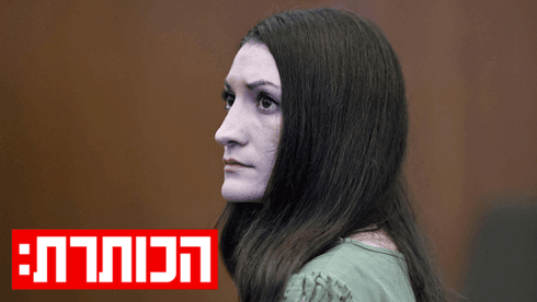 לינדזי קלנסי: משפט הרצח שקורע את ארצות הברית