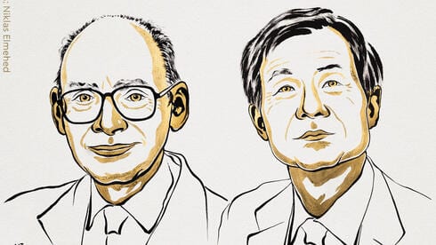 Henri Kagan and Kenso Soai win 2026 Nobel Prize in chemistry