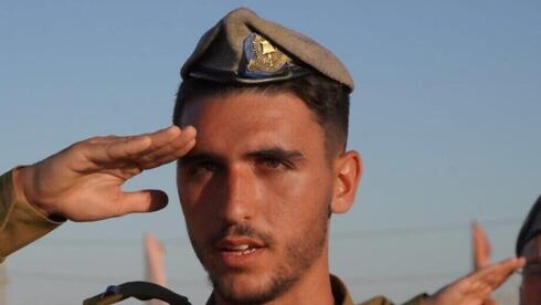 רצף תאונות מבצעיות בכמה חזיתות: חשש בצה"ל מ"שגרת הגנה" ושחיקה בבטיחות