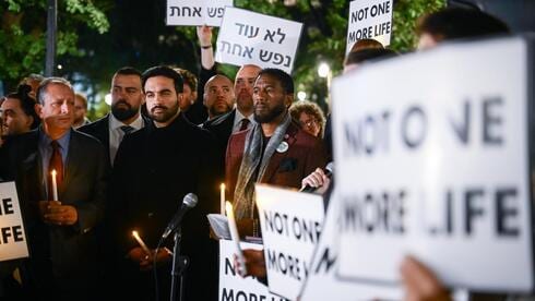 "בוגד, בוגד, בוגד": פרו-פלסטינים לראשונה נגד ממדאני - בעצרת לציון 7 באוקטובר
