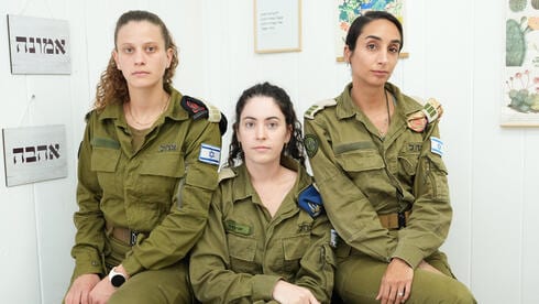 "אני מבינה אותם מהמקום של השריפה בלב"