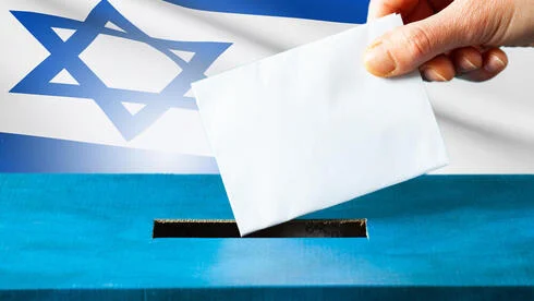 איך התגלגלה אלינו המילה "קלפי" – ואיך היא קשורה לשעיר לעזאזל?