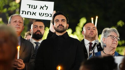 בטקס 7 באוקטובר בניו יורק נבנה גשר לשלום
