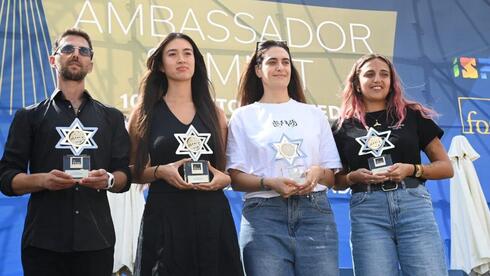 נועה ארגמני חזרה לראשונה למקום שממנו נחטפה: "את אור גדול לעולם"