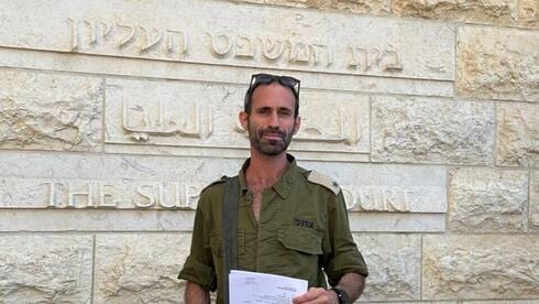 לוחמים עתרו לבג"ץ: עצרו את הקפאת המילואים האוטומטית לפוסט-טראומטיים