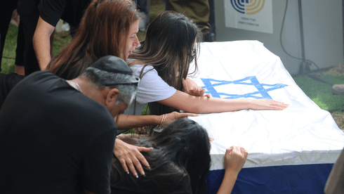 סרן אליאב נהרג בהתהפכות האמר בליטאני, בת זוגו: "תודה על 5 שנים של אהבה אינסופית"