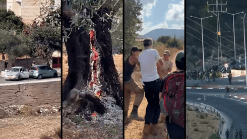 מהומות ביו"ש: מתנחלים חסמו את הכביש, הבריחו אב ובנו - ונמלטו עם הרכב