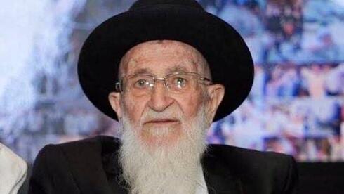 נפטר הרב משה הדאיה, שכיהן כרב הראשי של אילת במשך 70 שנה
