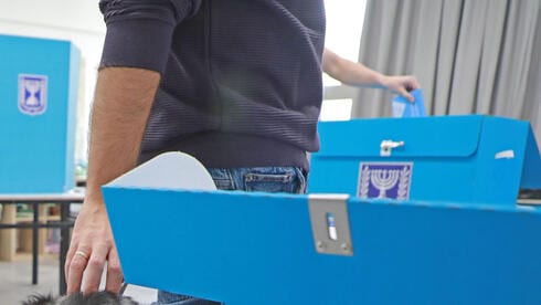 בבחירות האלה, אולי במקום לומר "מה לא" נשכיל לומר "מה כן"?