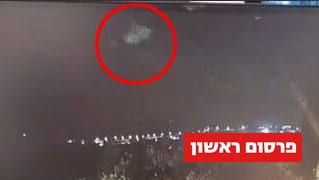 טס בשמי ישראל ונעלם: תיעוד העצם החשוד שחדר מלבנון