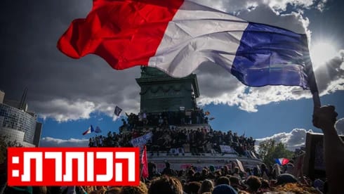 בדרך לאובדן שליטה: איך הפך "מרד התלמידים" בצרפת למשבר לאומי?