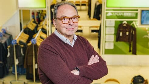 "כולם יודעים שאני יהודי, מה אכפת לי": הטייקון שהשקיע בסטארטאפ ישראלי