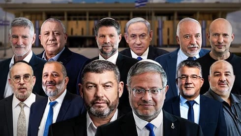 הגוש ש"הסתדר" והדילמה של בן גביר: הסכמי העודפים - ואיך הם ישפיעו על הבחירות
