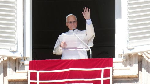 Pope Leo recovering in Rome hospital after cancer diagnosis