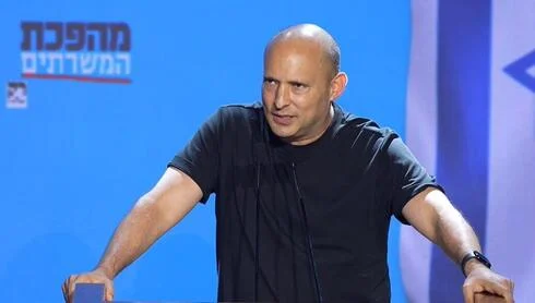 "מהפכת המשרתים" של בנט, ותוכנית וינטר להכרה בעד רבע מהחרדים כלומדי תורה