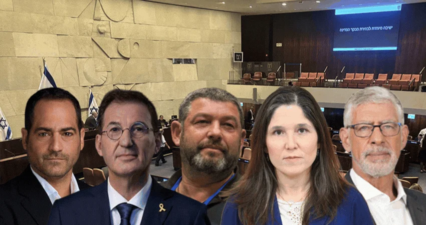 תלויים בקול שלכם: המועמדים המתנדנדים בדרך לכנסת