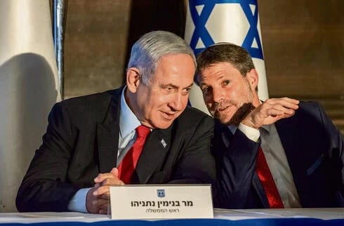 השותף החדש של נתניהו - ומי שנשאר בחוץ