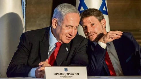 Netanyahu's election gamble: Team up with Smotrich, take votes from Ben-Gvir