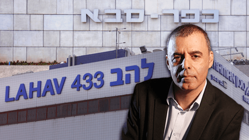 החשד לשוחד בכפר סבא: אשת ראש העיר שותקת, המנכ"ל שוחרר למעצר בית