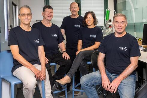 Israeli fund NetZero launches $2 million competition to tackle global critical minerals shortage