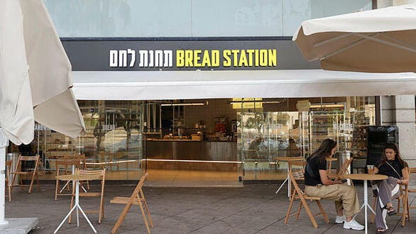 לפי שווי של 23 מיליון שקל: העסקה המפתיעה על רשת המאפיות ובתי הקפה