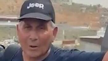 טייס קרב לשעבר עוכב באזור שכם בחשד לתקיפת מתנחלים: "הכה רועה צאן באלה"