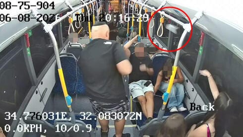 "ערבייה מסריחה": קיללו והשליכו גרביים באוטובוס על דרוזית; נערה עוכבה אחרי חודשיים